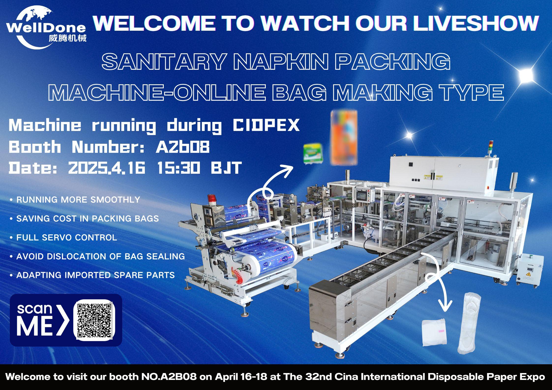OEM Baby Adult Diaper Machine Manufacturer & Supplier - Welldone