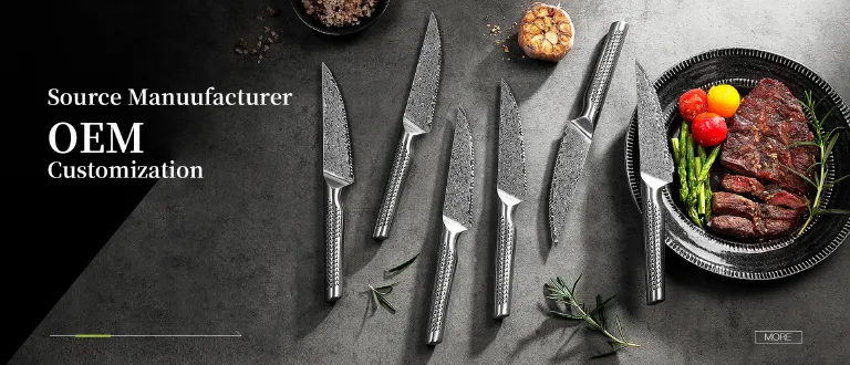 Досының үлкен пышағы