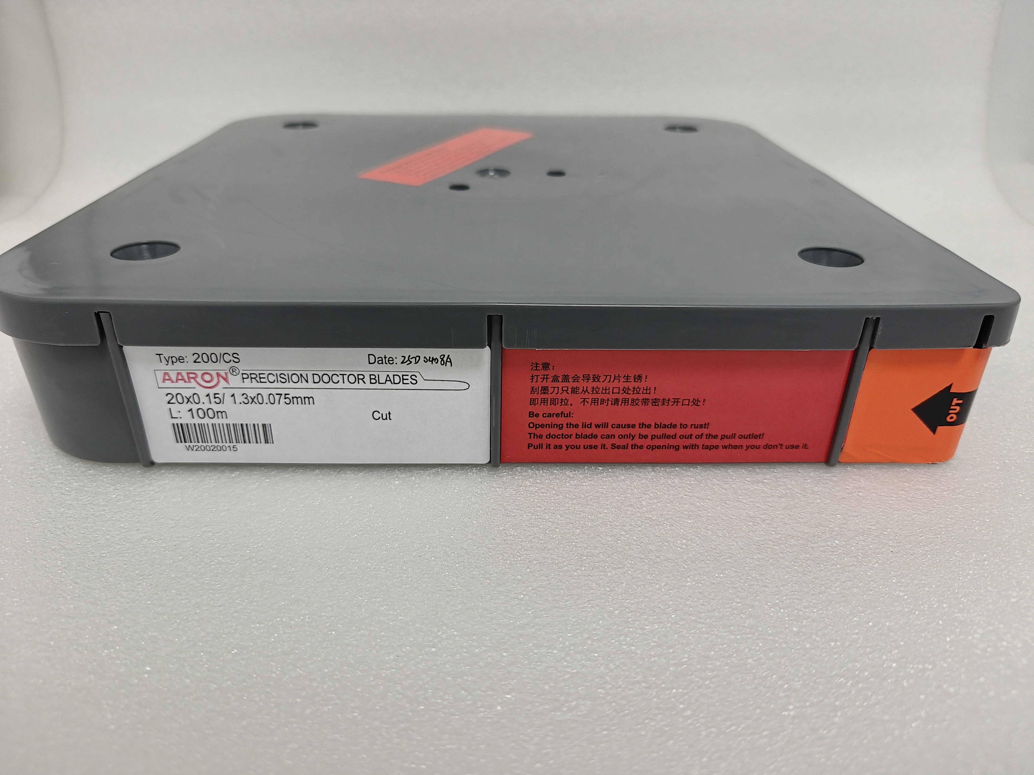 Jielian Manufacturing Facility