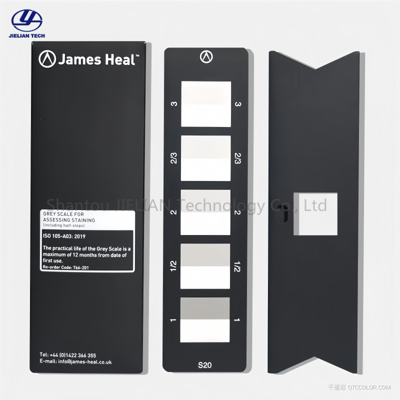 James Heal Grey Scale for assessing Change in Colour 766-200