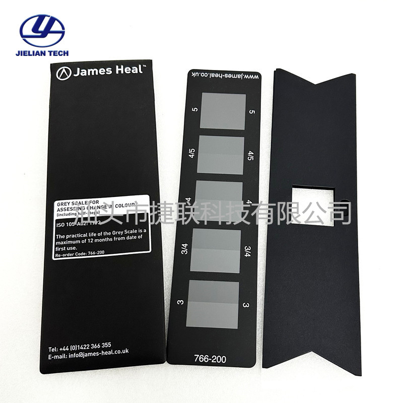 James Heal Grey Scale for assessing Change in Colour 766-200