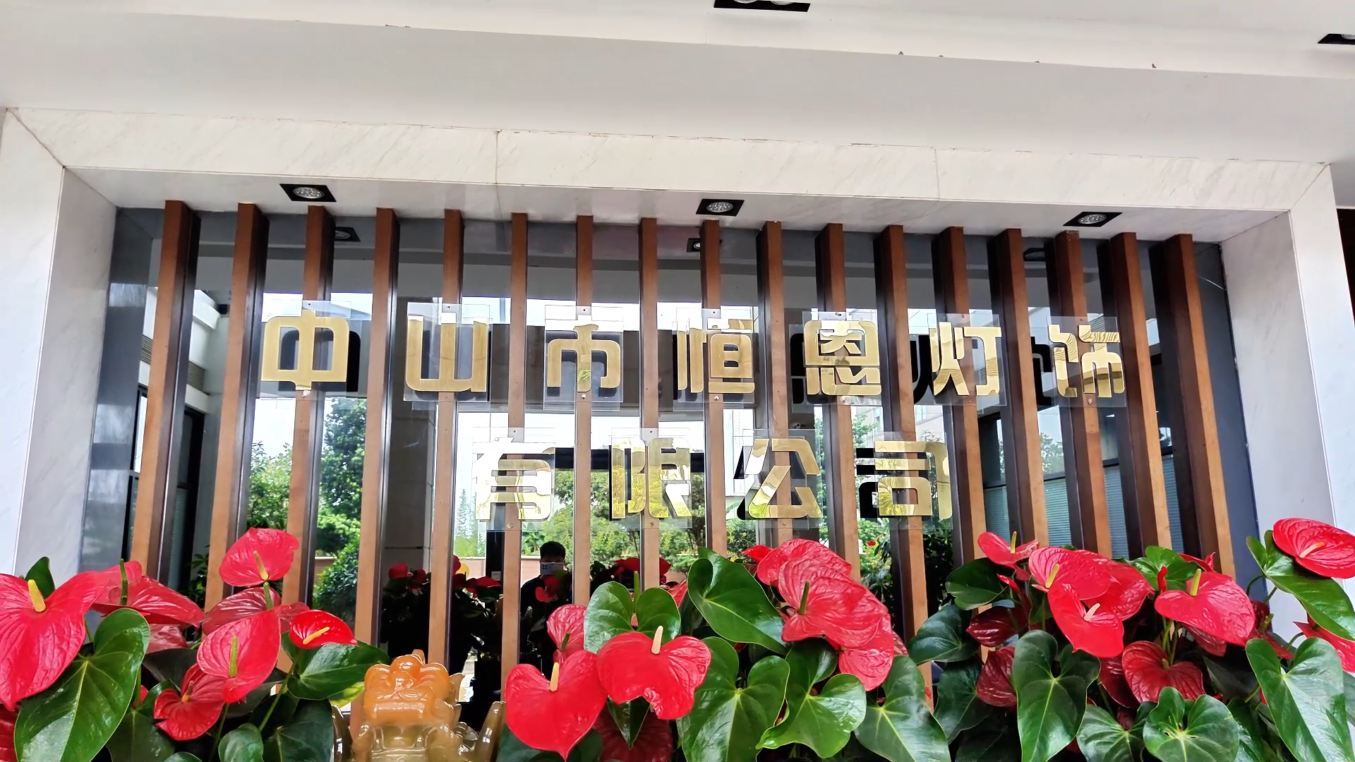  Best Quality our Factory 