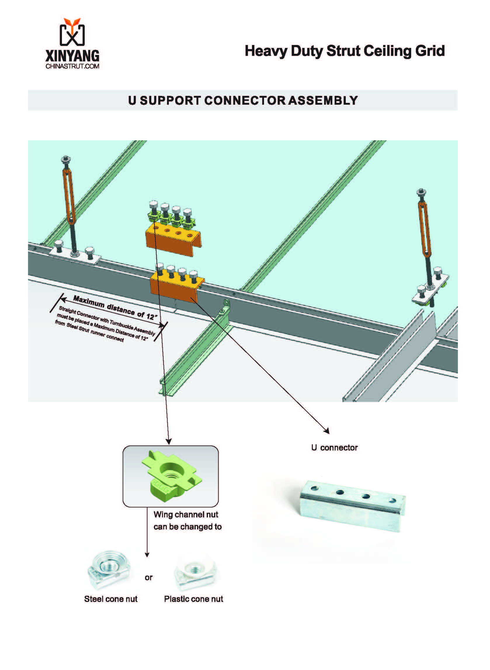 Heavy Duty Strut Ceiling Grid | XYSTRUT