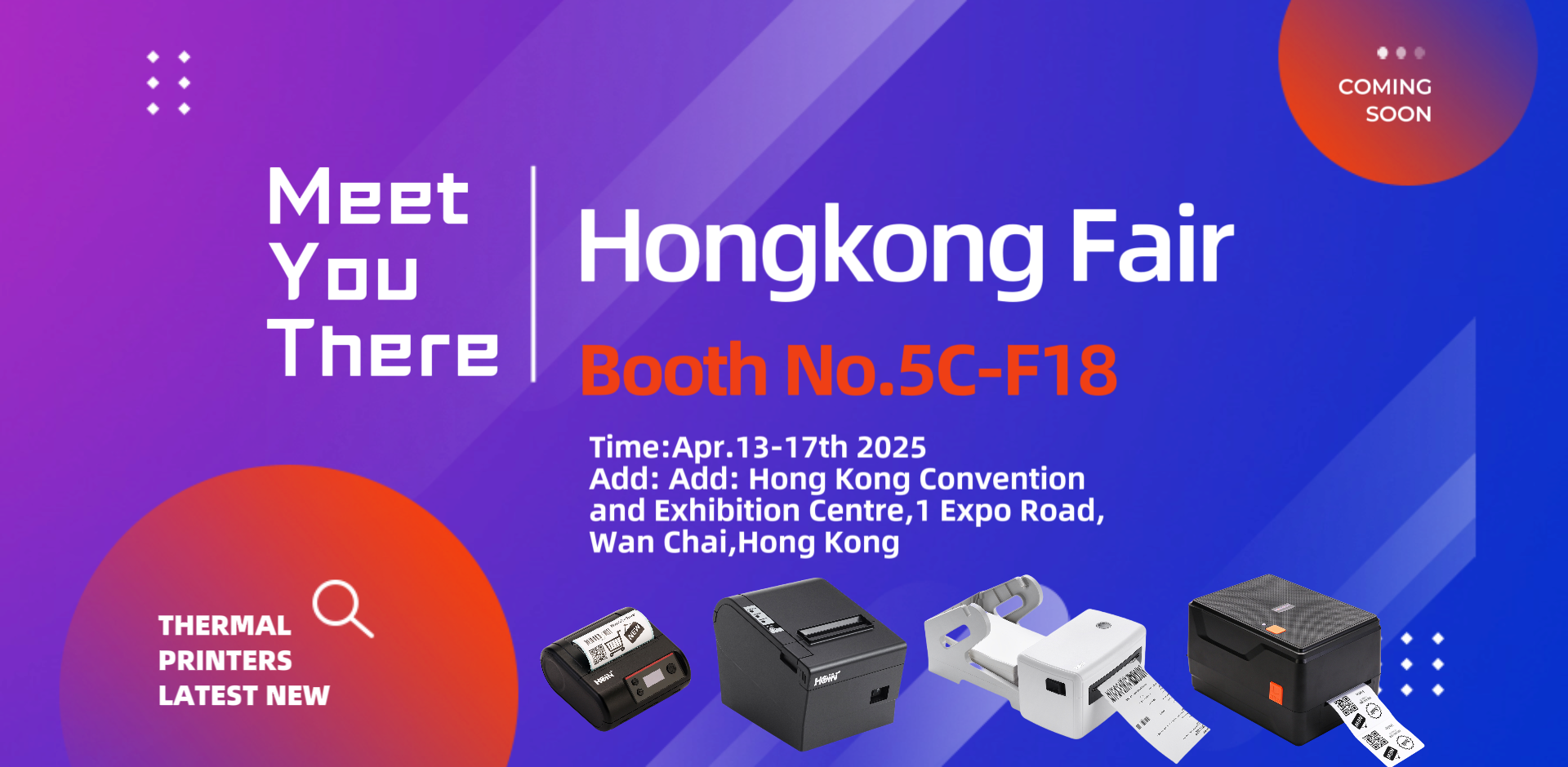 Hoin Thermal Printer, Thermal Receipt Printer Supplier