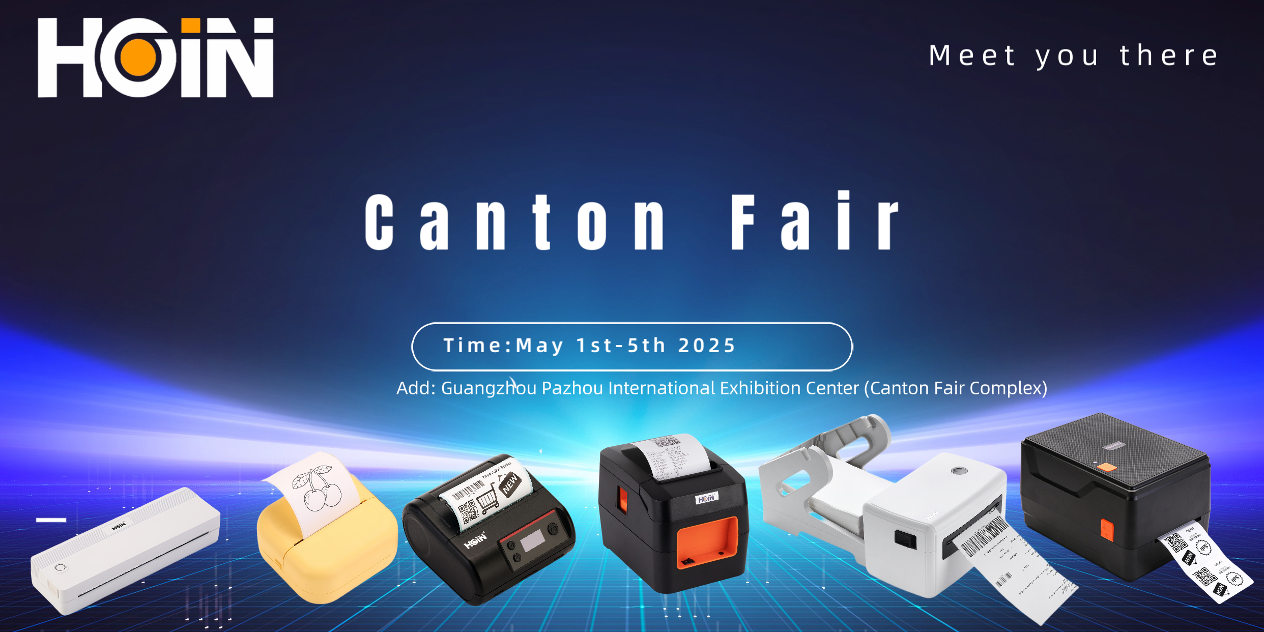 邦楽 HF International / If You Want It / EXPO 2024 Guangzhou International Lighting Fair | Blog | LED