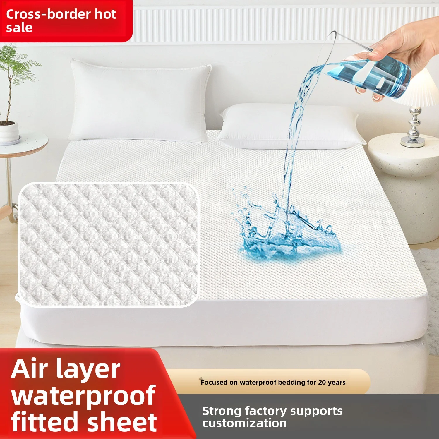 Luxury Bedding Collection