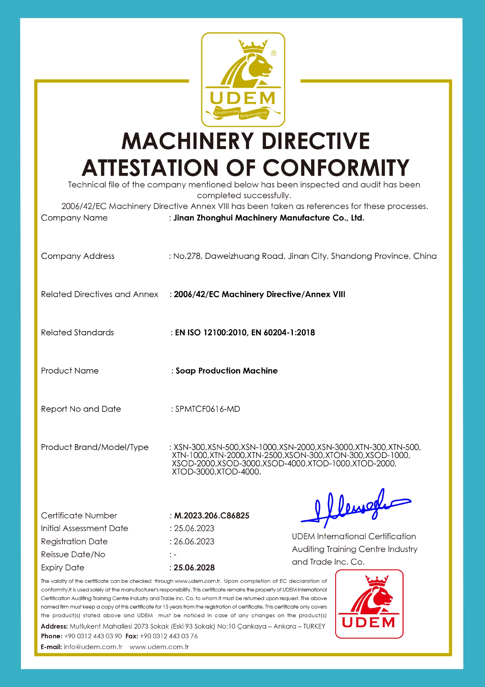 Certificate