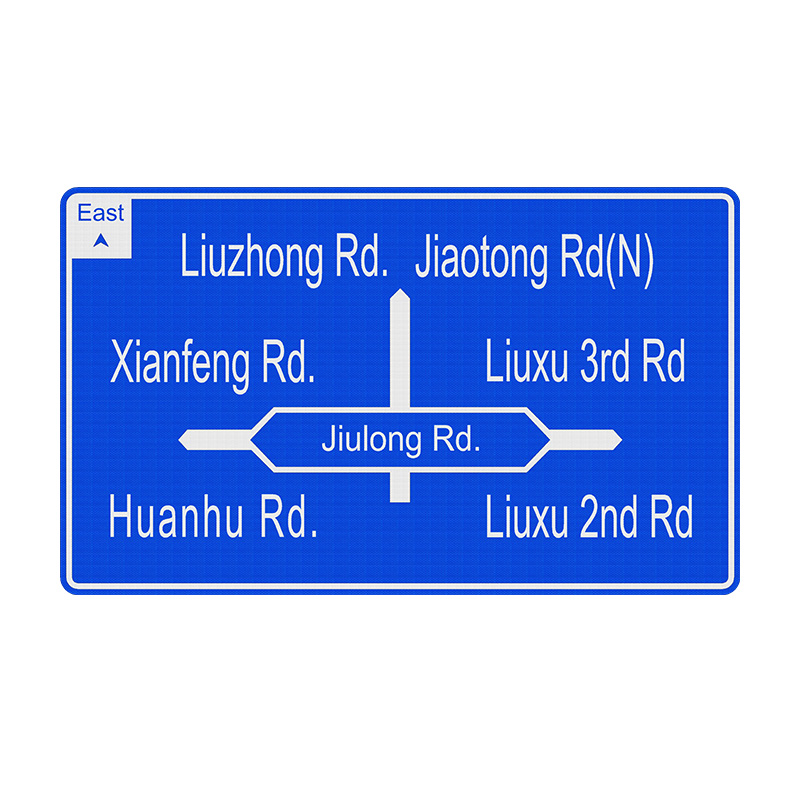 Large Internally Illuminated Sign | FAMA TRAFFIC