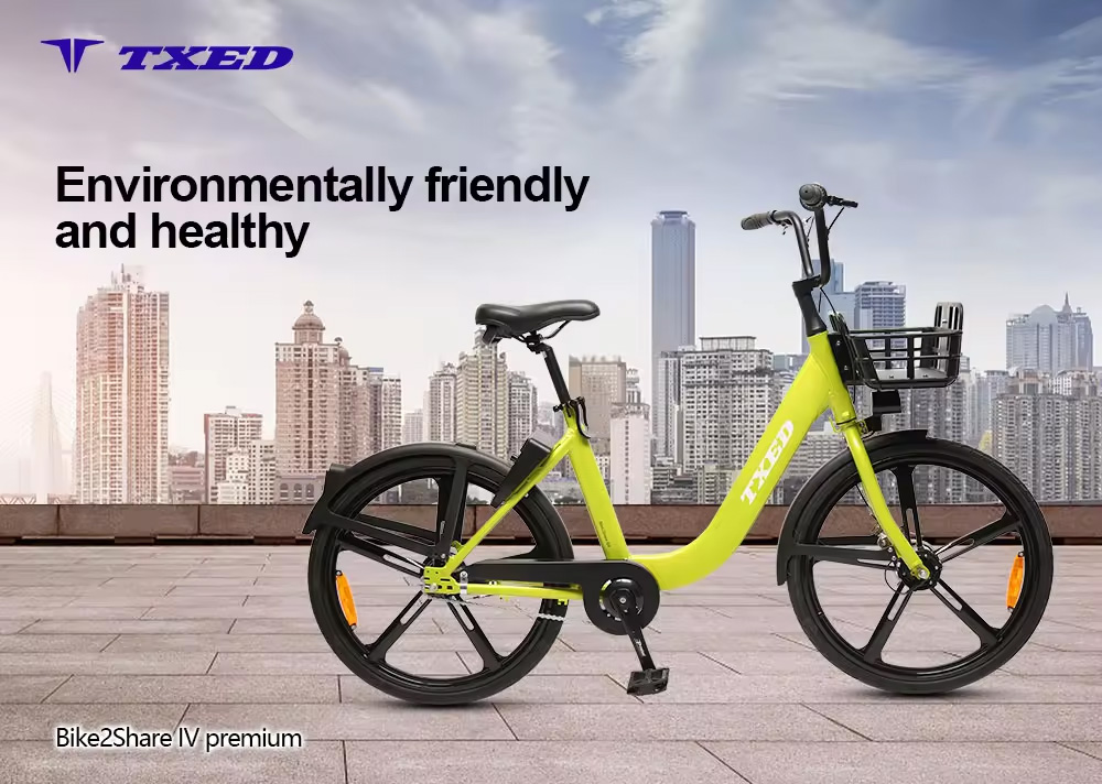 マウンテンバイクTXED 卸売電動自転車メーカーおよびサプライヤー |送信済み