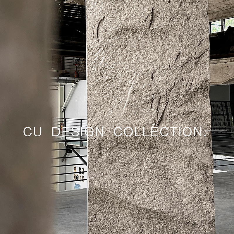 PU normal stone panel (large plate) | TLS