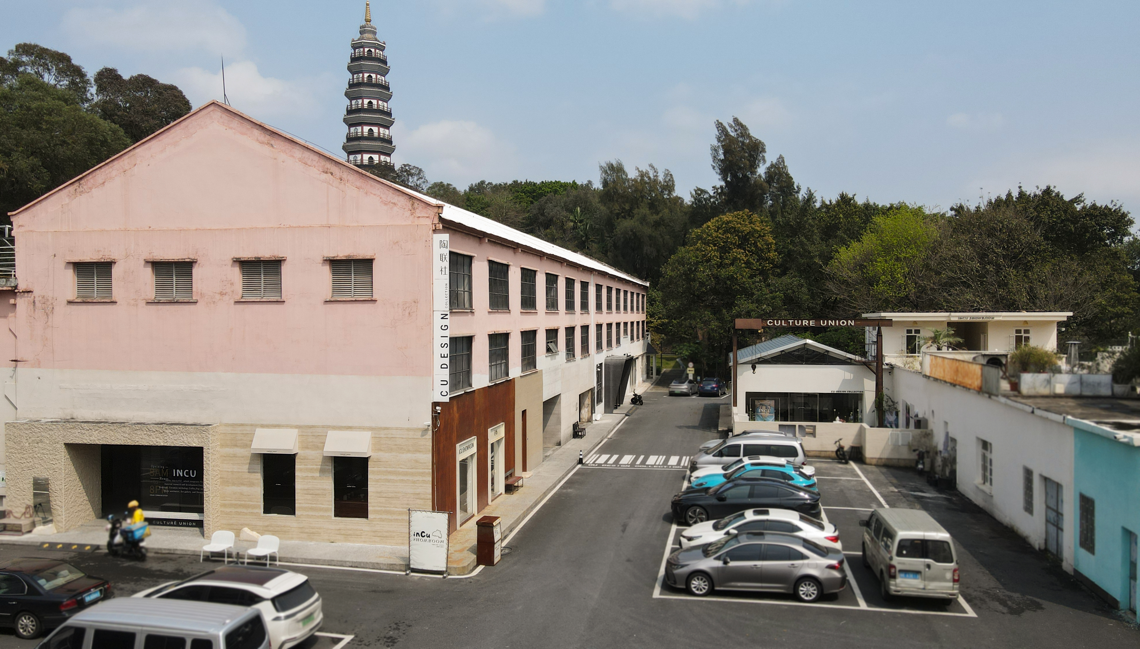 Rammed Earth Texture Reproduces Lingnan Cultural Heritage | Cu Design ...