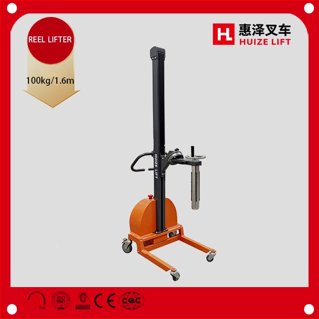 バッテリーロールハンドリング装置 100kg 手動ロールトロリー/リール 