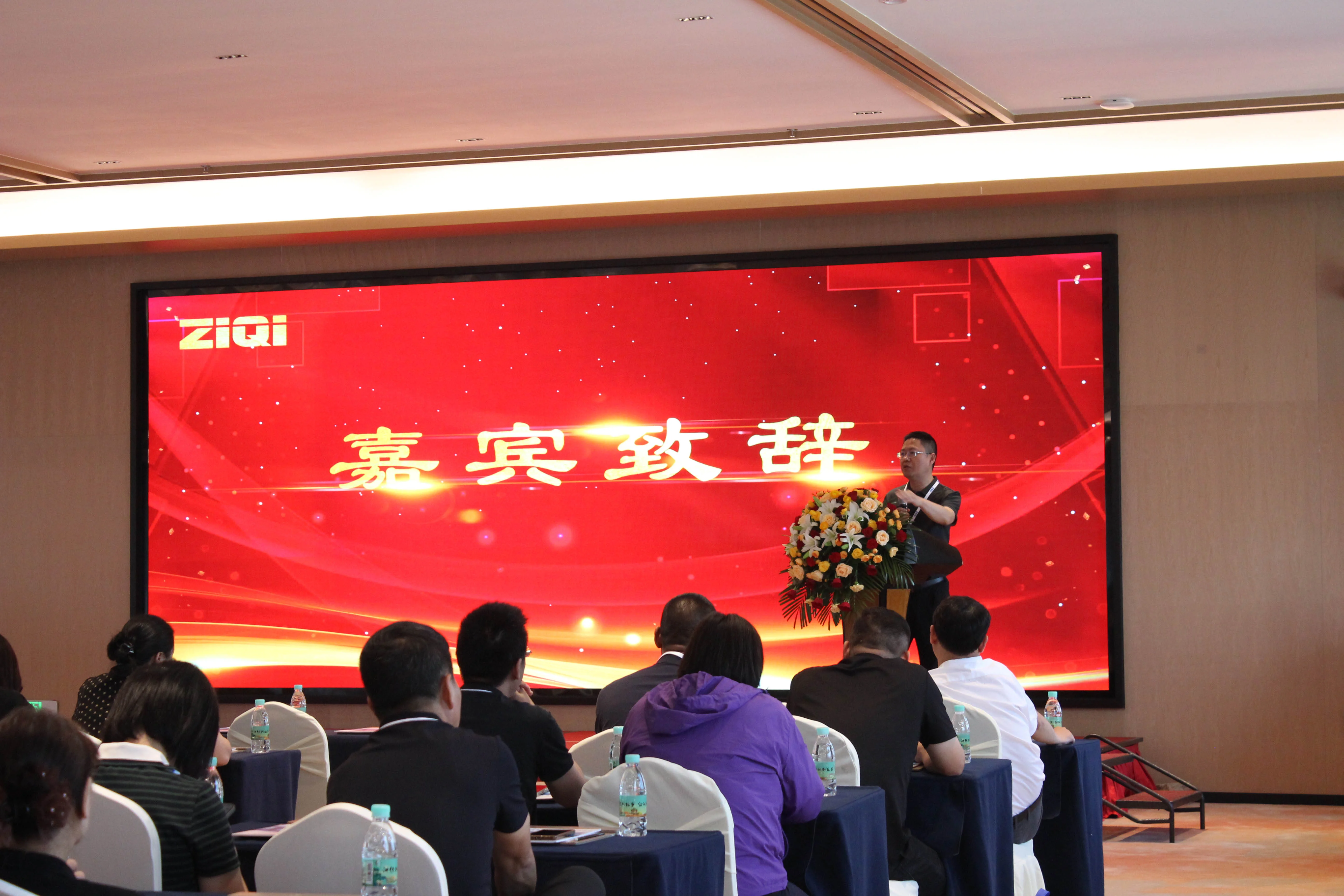 Customer sharing experience