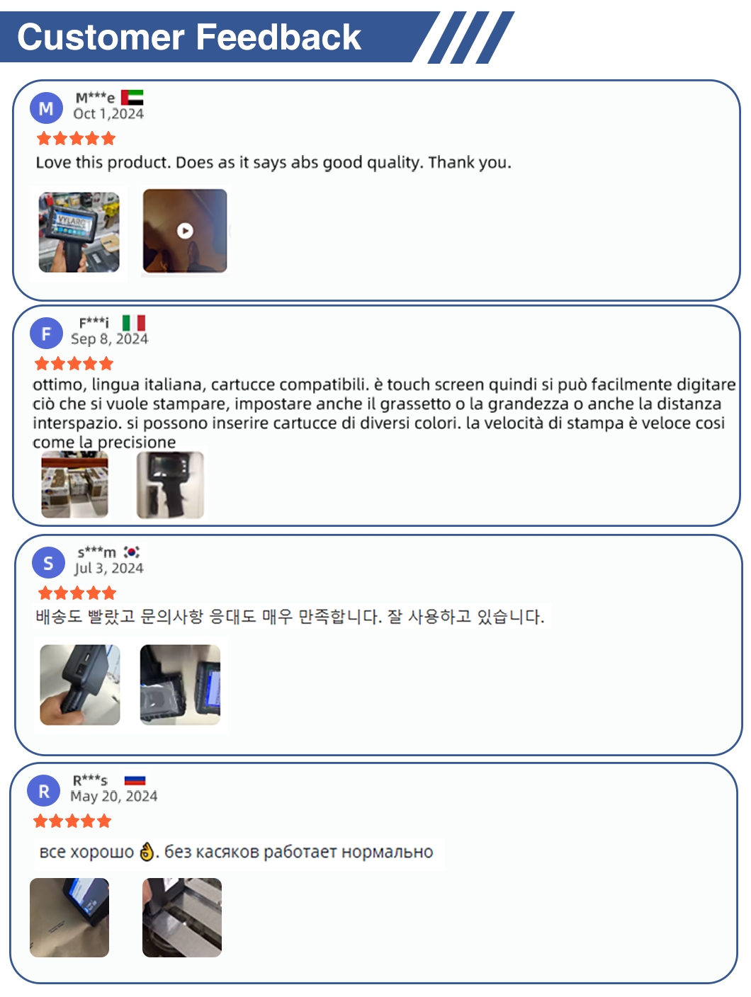 Smaal Bar Code Lining 1. Portable Handheld Inkjet Printer Support Qr Code Barcode Logo ...