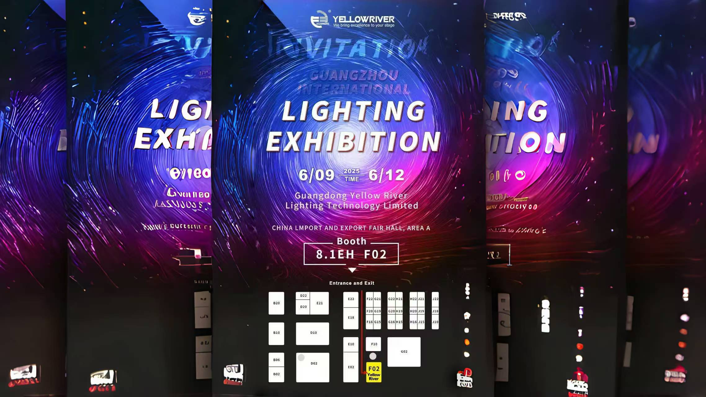 हार्डकोर वॉटरप्रूफ लाइटिंग डेब्यू! येलरिवर लाइटिंग आपको 2025 गुआंग्या प्रदर्शनी में आमंत्रित करती है! 1