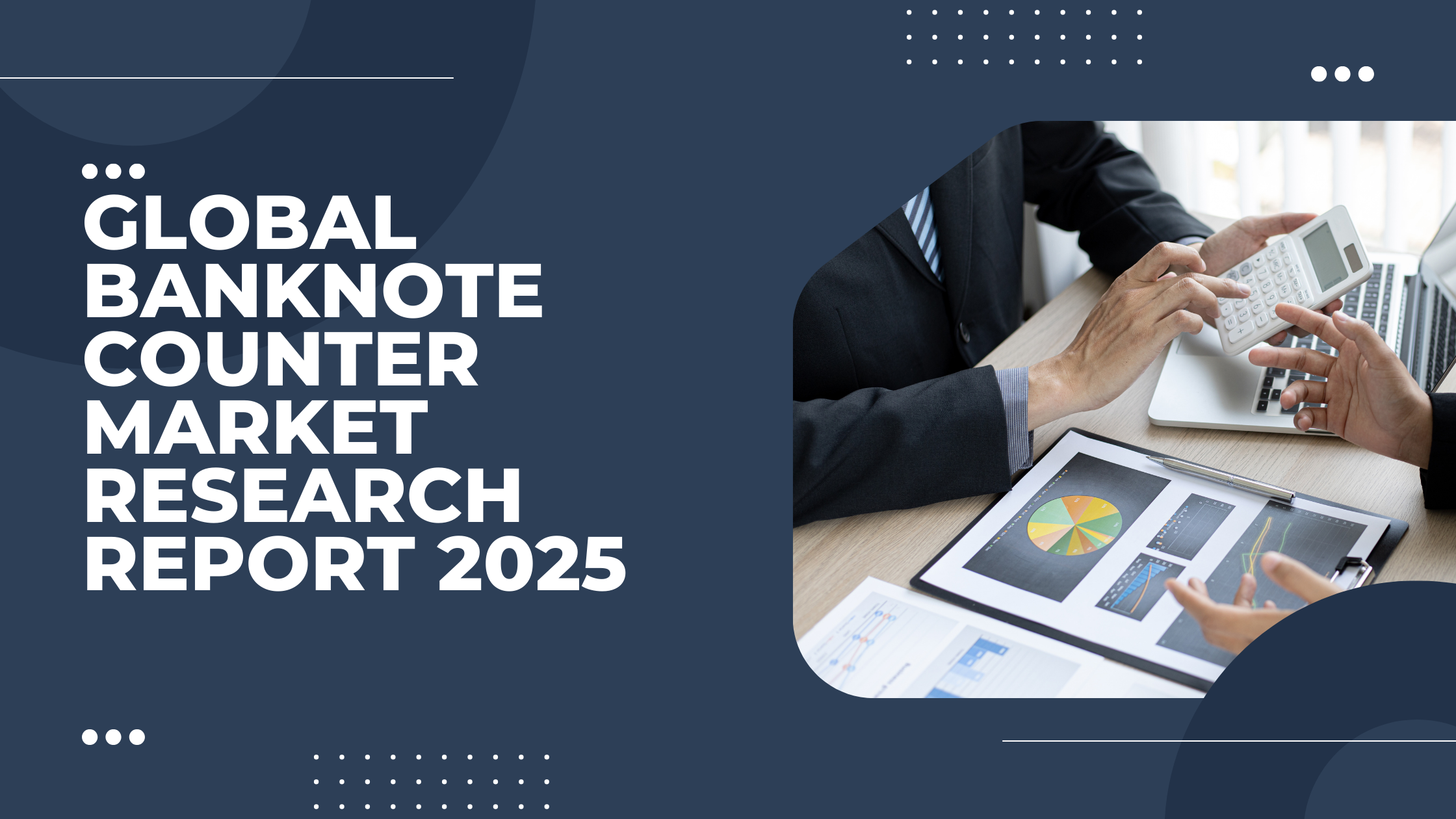 2025年全球点钞机市场研究报告| 日宝科技