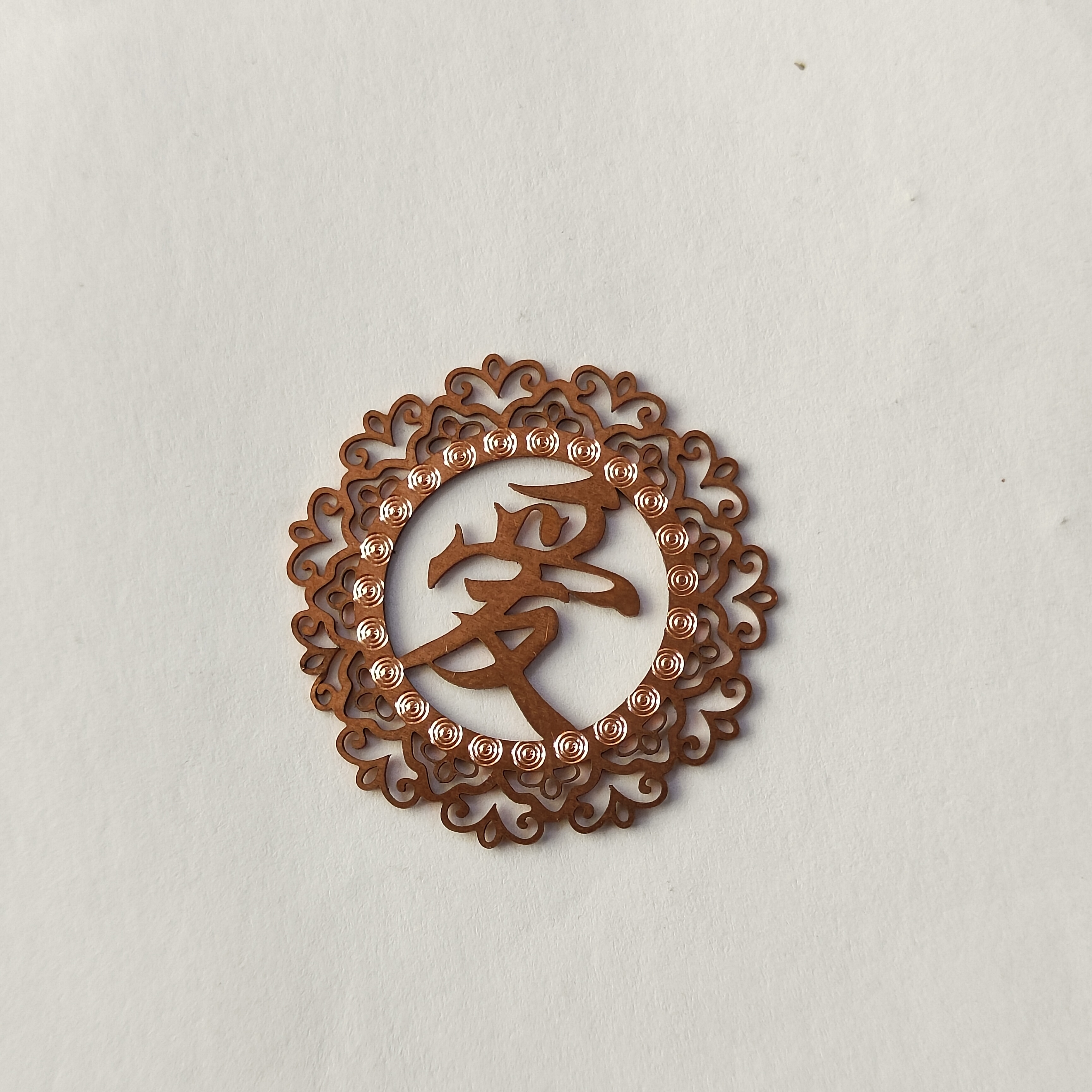 cnc design cutting sample