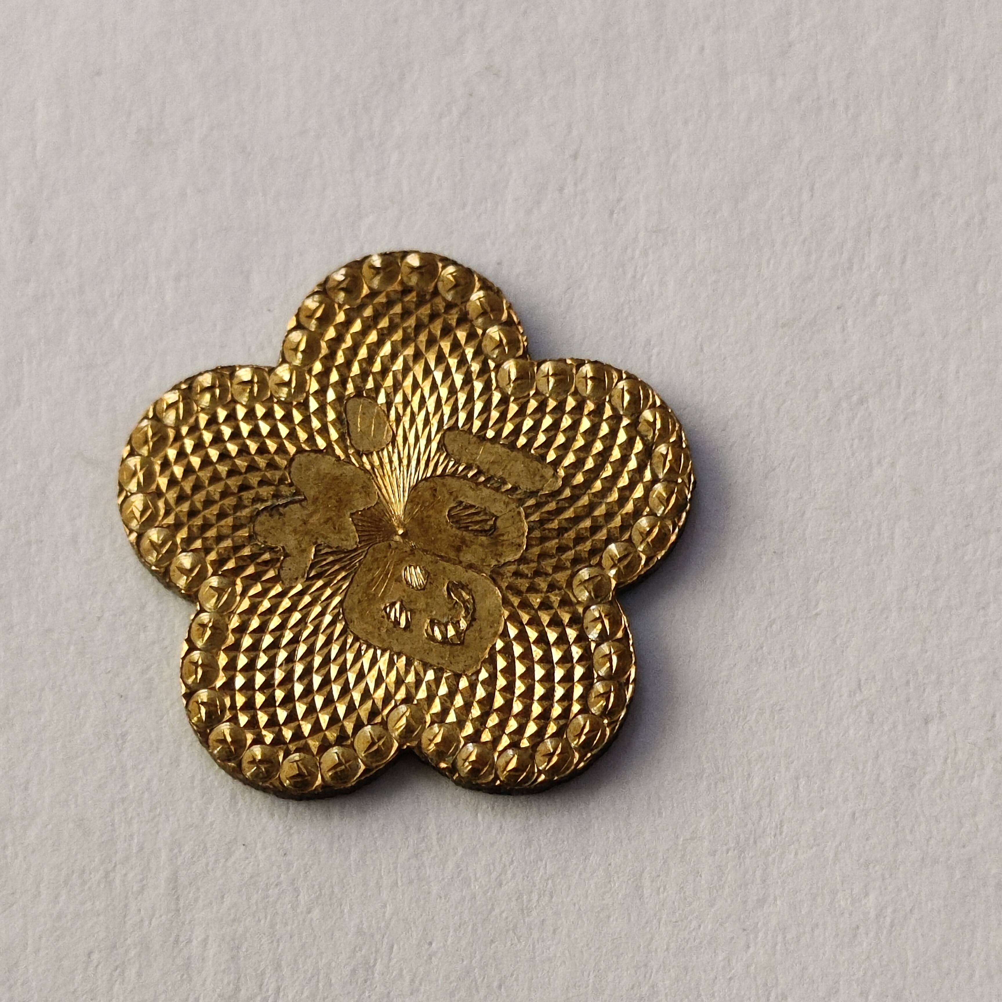 cnc design cutting sample