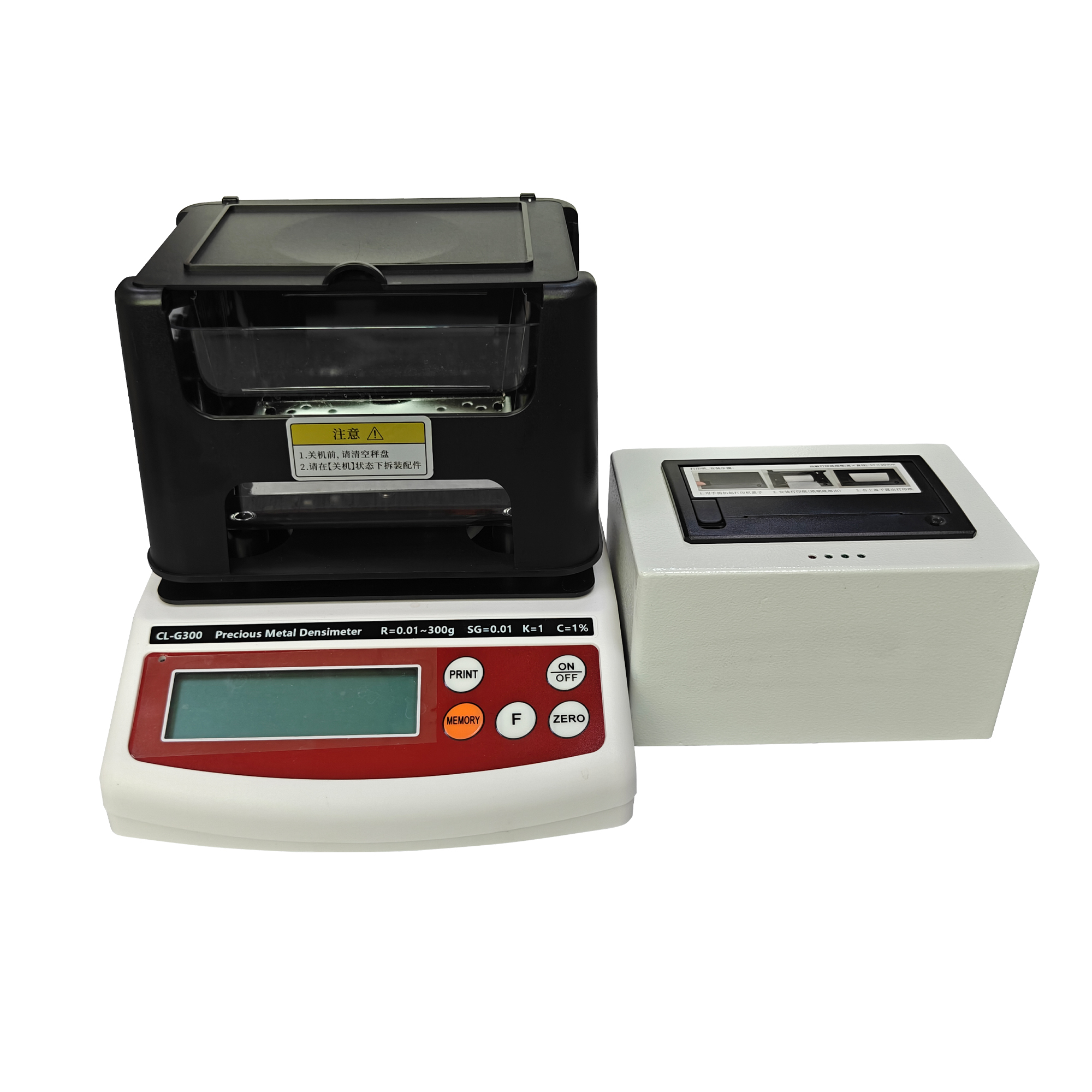 Gold Purity Gravity Tester