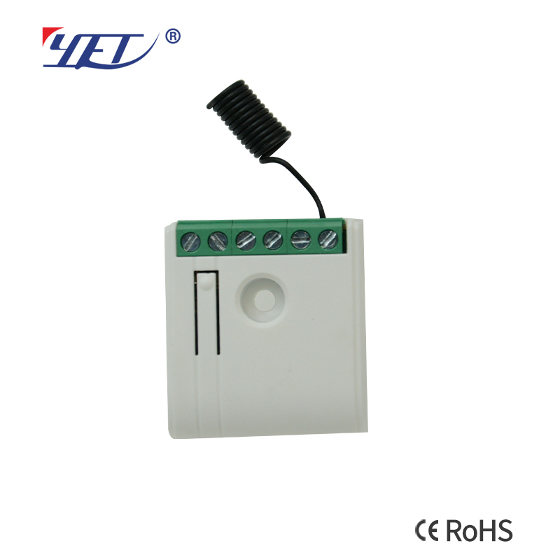 wireless receiver