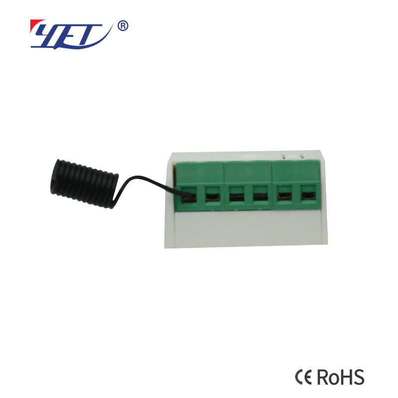 remote receiver