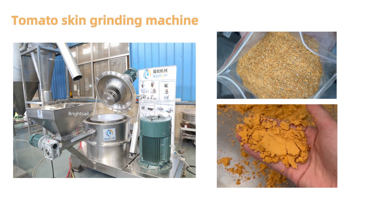 Brightsail tomato skin grinding machine tomato skin powder pulverizer ...