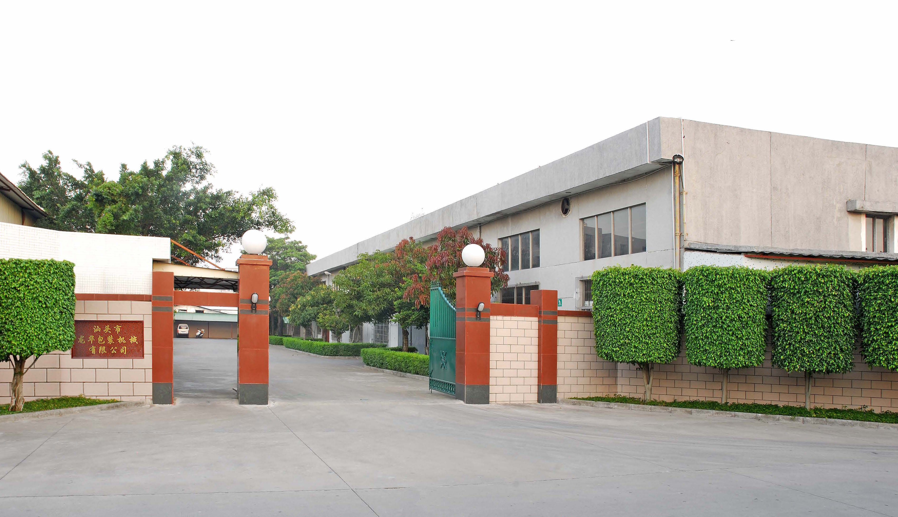 Longhua Bag Making Machine